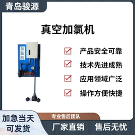 水质分析仪;其他分析仪器;粉尘采样仪