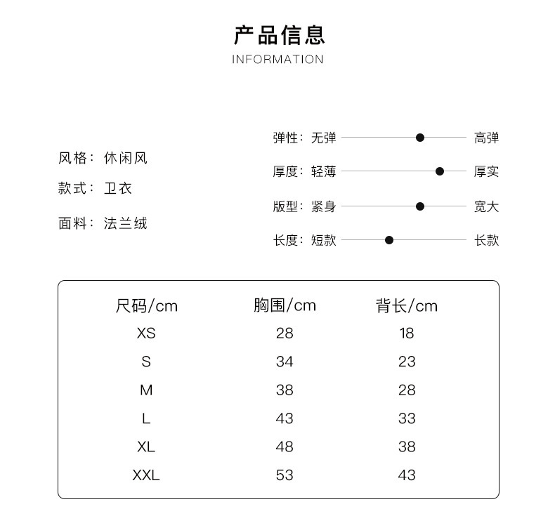 描述图_3.jpg