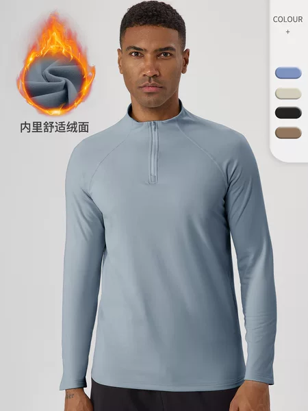 European and American men's autumn and winter fleece-lined half-zip long-sleeve thermal outdoor casual running cycling fitness training