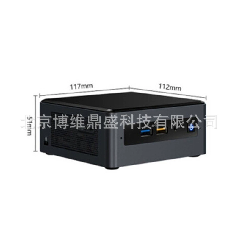Mini desktop computer host NUC10I5FNH NUC does not include memory hard disk thick models support dual hard disk