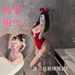 Ľ����Ȥ���½�ɫ������Ů���}�Q�b�T���B�w�o���Ʒ��_�d��Ó���b