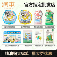 ���������Ɍ�ֲ�ﾫ���N���o�N��������Ç��F���ö�ҧ��Ʒ