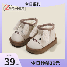 2025�����¿�Ůͯ�ߎ����ӌW��ЬŮͯ��ЬСͯ�ӽq���m�W��Ь�ٴ�