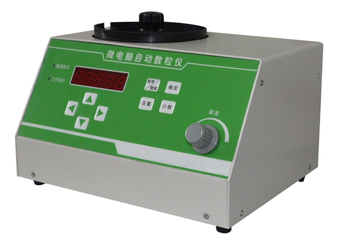 ZZ微电脑自动数粒仪 型号:M144748-SLY-C库号：M144748
