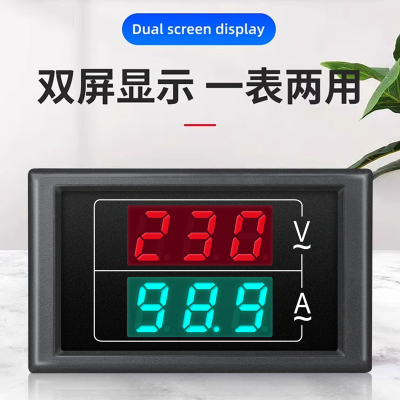 [送100A変流器]交流電圧電流ヘッダー高精度デジタル表示100A三相AC60-500V