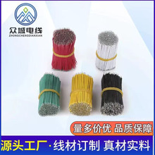 1007��Ӿ�18̖���z��22AWG24AWG�B�Ӿ��ž��S��ֱ�N�־��F؛�K��