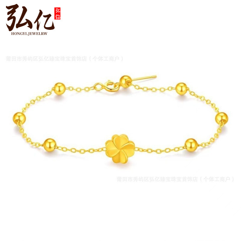 999 Pure Silver Gold-Plated Lucky Four-Leaf Clover Forest Style Small Fresh Ins Style Sweet Niche Design Versatile Good Luck Bracelet