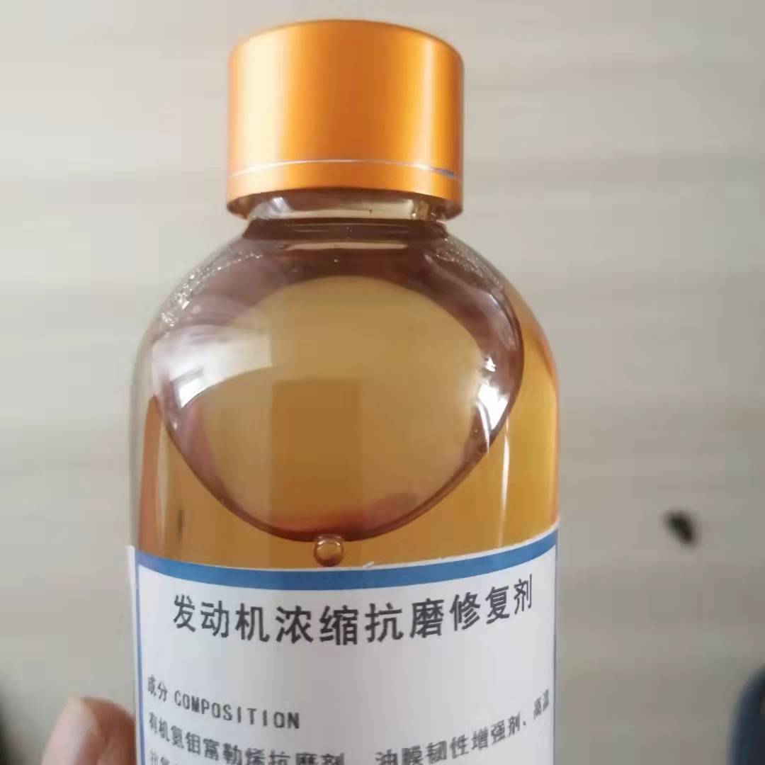 微信图片_20211118153424