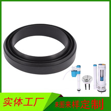 �S��ֱ��ˮ���ˮ���z�ܷ�ֹˮ�| �����RͰ�����ˮ�y�zȦ �ܷ�|