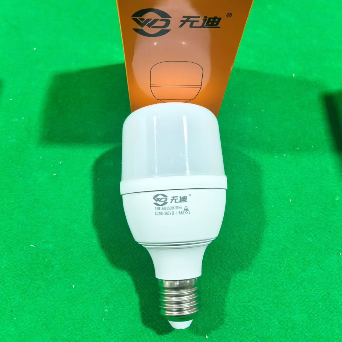Bombilla LED Wudi ahorro de energía e27 bombilla doméstica al aire libre impermeable taller de iluminación del sitio