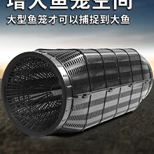 高颜值新大型鱼笼捕鱼网捕鱼笼龙虾网笼捕虾网黄鳝泥鳅大号抓鱼笼