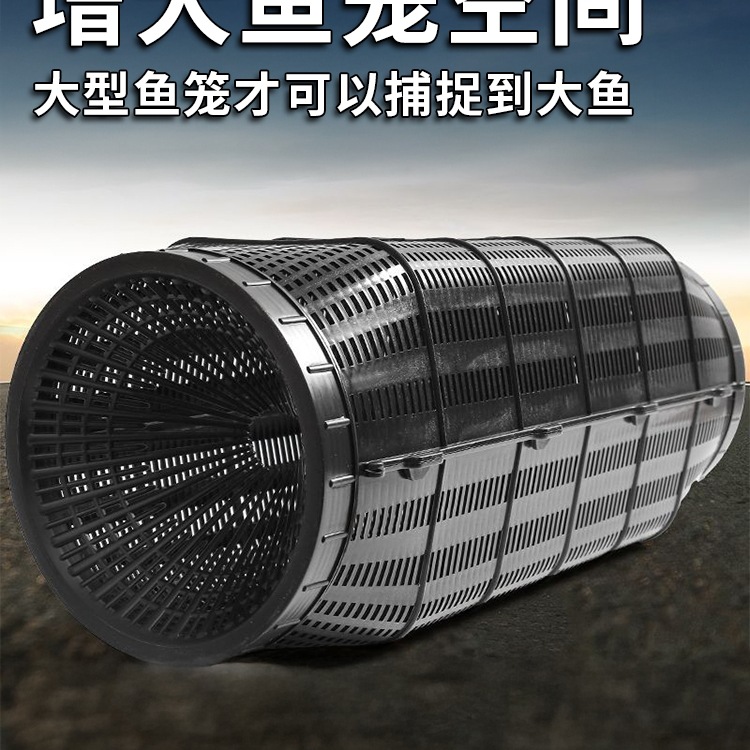 高颜值新大型鱼笼捕鱼网捕鱼笼龙虾网笼捕虾网黄鳝泥鳅大号抓鱼笼
