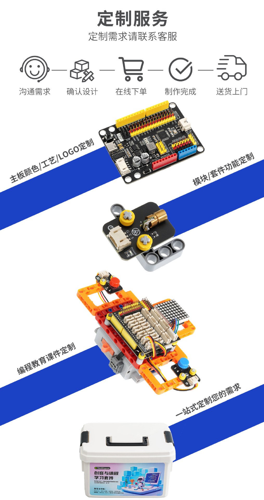 详情_29.jpg