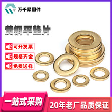 �~�|ƬGB97ƽ�|Ƭ�Ӻ��S�~�A�ν��ӽ����ݽzƽ�|ȦM2M3M4M5M6-M24