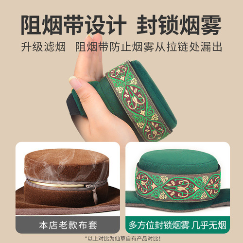 Wholesale multi-link moxibustion box household pure copper smokeless hanging moxibustion portable moxibustion clothing manufacturer direct supply moxibustion cloth cover