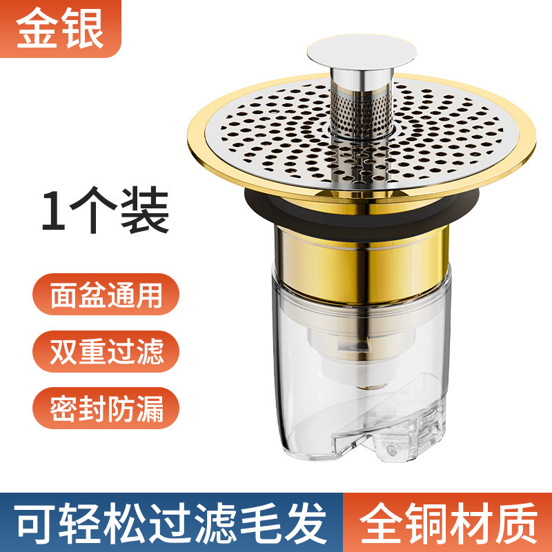 洗面器の顔の池の水が漏れています。|undefined