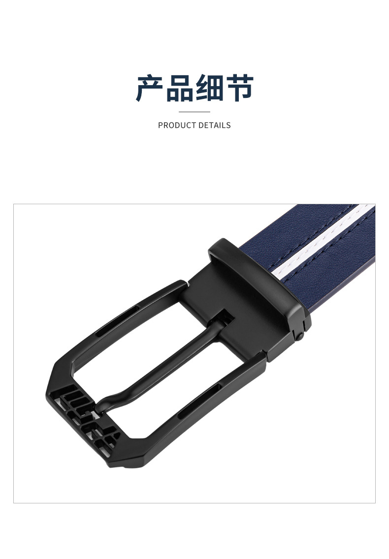 Thắt lưng Golf PGM da bò lớp đầu tiên khóa hợp kim cho nam — Một size chi tiết 12