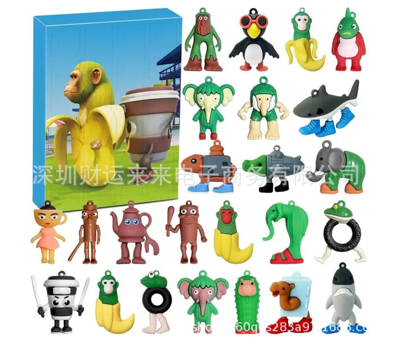 跨境盲盒山海经公仔新品美国爆款木棍手办模型摆件批发24ps|undefined