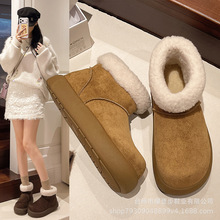 厚底短筒雪地靴女2025秋冬新款皮毛一体短靴加绒加厚面包毛毛棉鞋