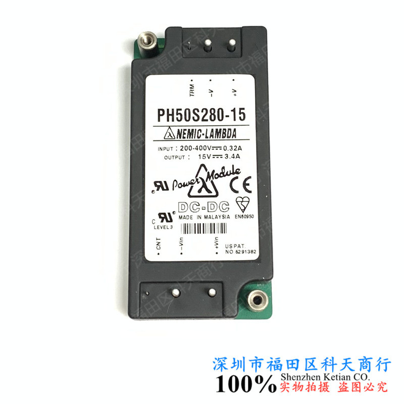 全新 PH50S280-15 PH50S280-24 PH50S280-28 现货 需要可进店咨询