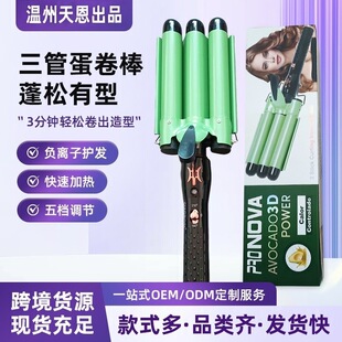 �˚�羳���ܵ�����ˮ���y�C���l����ˮ���˶��^�l�nʽ���o�l��y