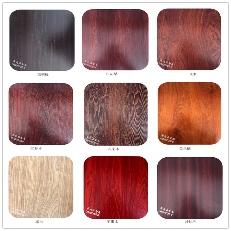 Stainless steel safflower pear thermal transfer Wood Grain Board red shirt wood grain apple wood Sapele transfer wood grain stainless steel plate Stainless steel safflower pear thermal transfer Wood Grain Board red shirt wood grain apple wood Sapele transfer wood grain stainless steel plate