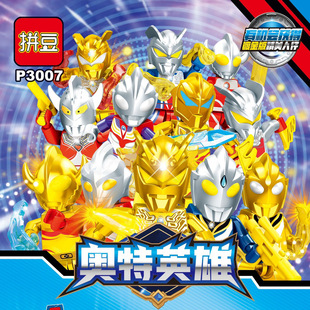 ƴ��3007�S���W��ä����阷С�w��ƴ�b����DIY�eľ���к����