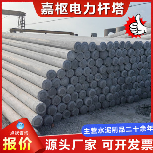 늾��U ˮ��늾��Uˮ��늾��U�S 190*12���A����늾��U18��ˮ���U