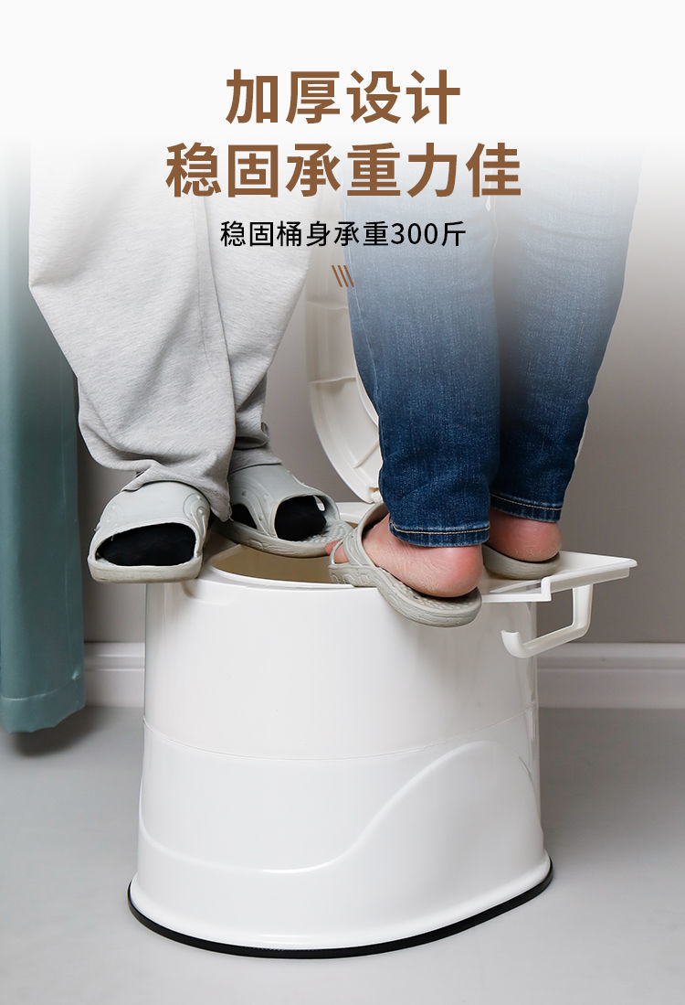Toilet, elderly squat toilet, mobile sitting toilet, indoor toilet chair, plastic toilet stool, adult toilet, urine bucket factory undefined