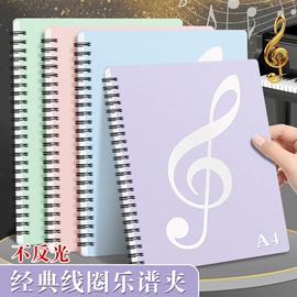 文件夹;长尾夹装订夹;资料册