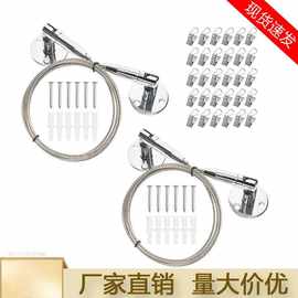 艺术投影墙可调节悬挂展示线套件  照片图片不锈钢钢丝绳壁挂线