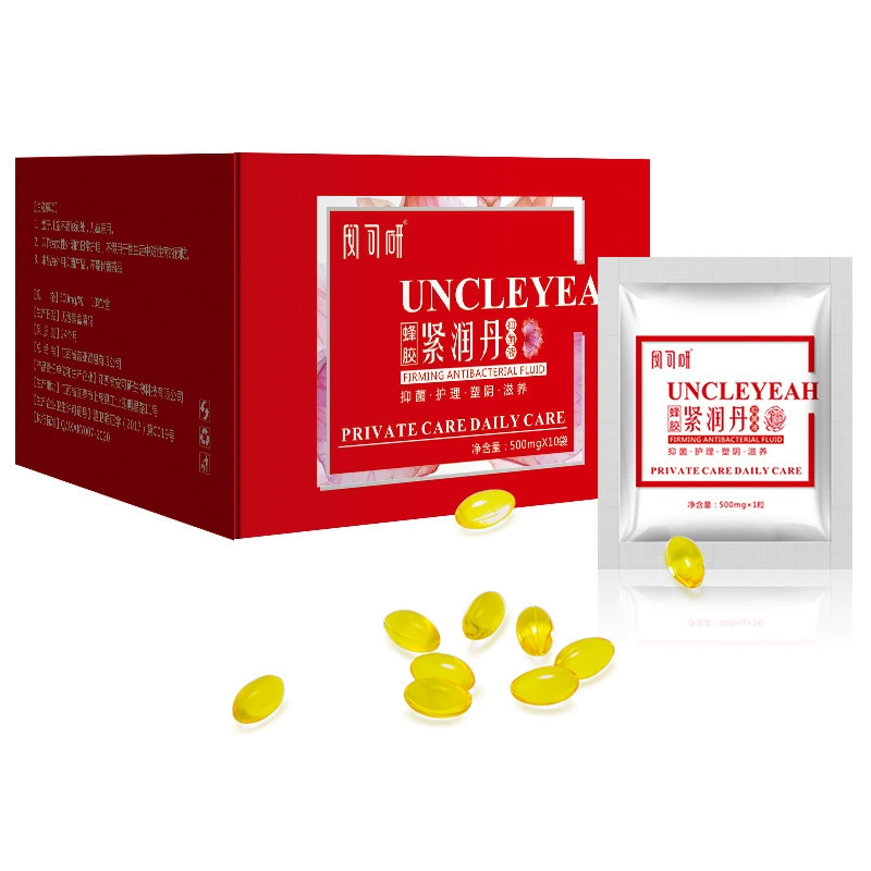 smoothing medical nutritious antibacterial capsule for intimate use