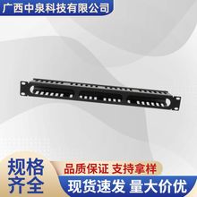 �F؛���l�Ӻ�48�ھW�j����������24��C���������W���Ԓ��������