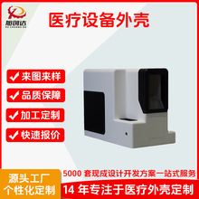 zyx݃xϚw݃x⚤̨ͨʽ⚤C