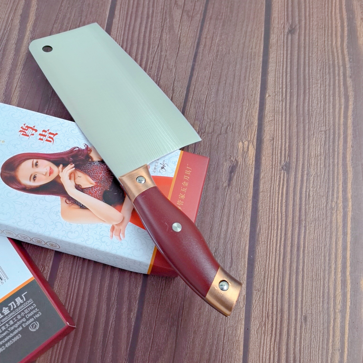 8628 wonderful housekeeper stainless steel chopping knife for cutting bone and meat dual-purpose chef knife kitchen knife household kitchen knife