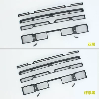 for 26 Models of Chery: Automobile anti-insect net