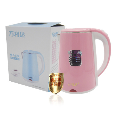 万利达双层电热水壶 大容量 生产厂家 自动断电 免费定制LOGO|ms
