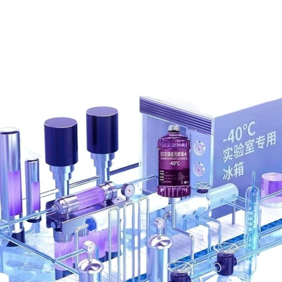 Fluid, Free Shipping, Glass agent