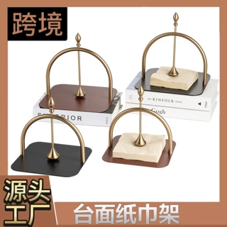 创意纸巾盒可印logo简约高级抽纸盒车载卷纸盒实木竹木金属收纳盒