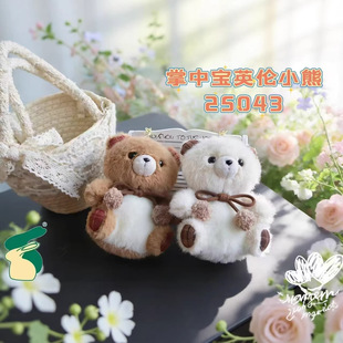 ���Ќ�Ӣ��С��ë�q耳׿۹��В�������۾�Ʒ؛Դ���lץ�C����