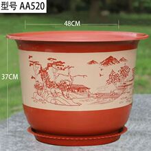 仿超厚种树暴晒托盘超大树脂塑料花盆清仓盆大号加厚放送陶瓷