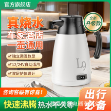 ·��12v24v220v��ˮ��܇��ȫ늉�ͨ��늟�ˮ��ȫ�Ԅ����б�y