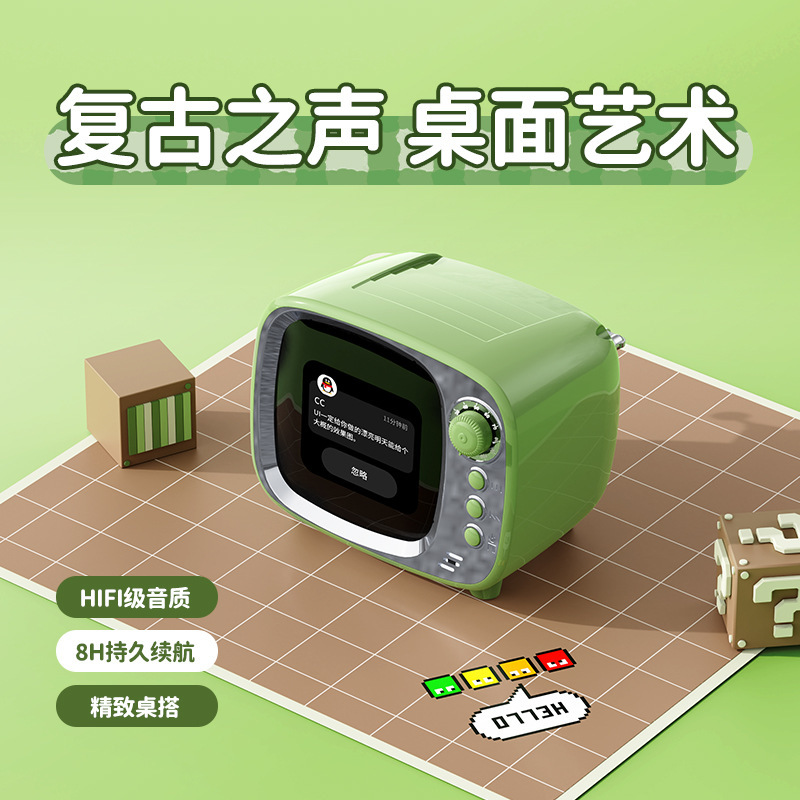 新款复古老式无线蓝牙音箱桌面低音炮FM收音机插卡迷你小音响|undefined