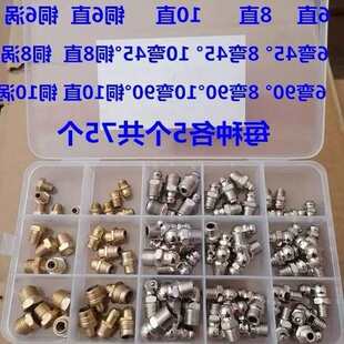 �S�����׺�6810mm�����S�;�ע�����S�͘����^ƽ�^�ʽ���^�׺�