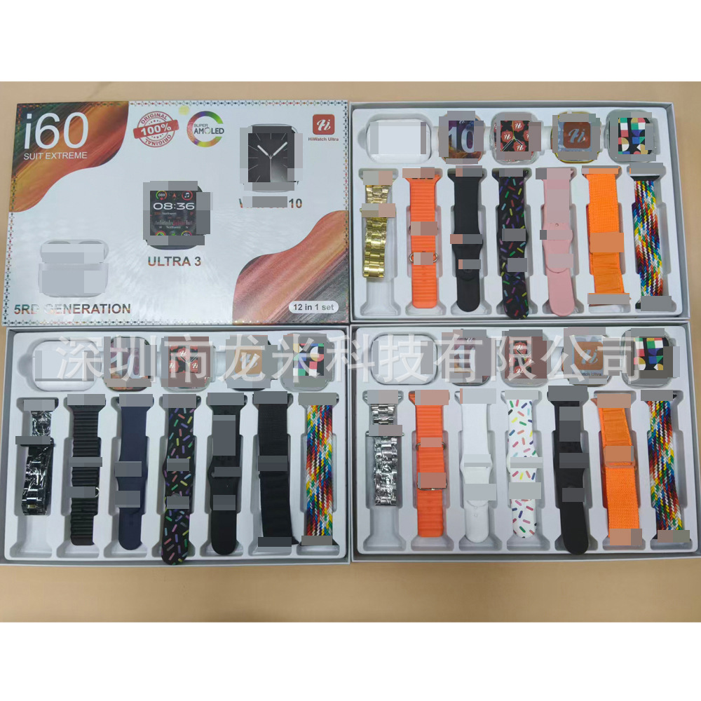 I60 Smart Watch Dual Head Set 12 in 1 Bluetooth Call Heart Rate Sports Cross-Border Trade Watch Factory