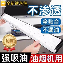 �͟��C�����ޗlͨ�ÏN���Ӻ�����N����Ӊ|�Ͳ��^�V�W�з�©