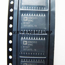 ȫ��ԭװADM3053BRWZ ADM3053BRW ADM3053 ����ʽ�շ��� SOP��