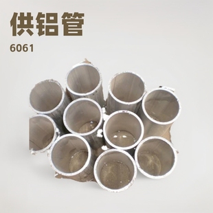 ���X�� �L�������X�� ���Ĺ�6061t6Ӳ�|�X�Ͻ��A��6063�X�ܺ񱡱�