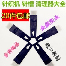 ��A�C���ᘿ���A�Cᘲ��������A�C������m�C�������ߙM�C���