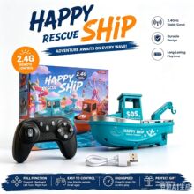 跨境新品迷你遥控船2.4G防水救援拖船1:32电动高速快艇游泳池玩具